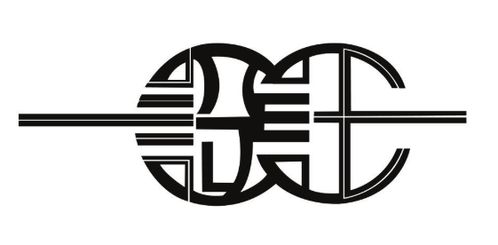 廣告設計與平面設計的區別及其在企業形象策劃中的角色