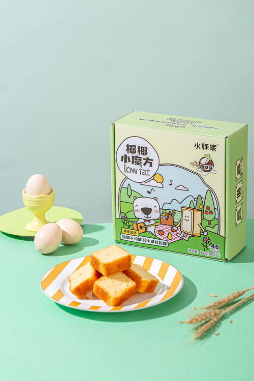 0脂0卡零食拍攝 產品攝影的藝術與蜀印畫視覺的創新實踐