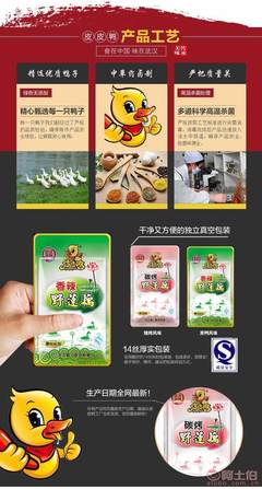 一元藕片，零食新風尚——品鑒湖北特產(chǎn)燒烤味鹵蓮藕