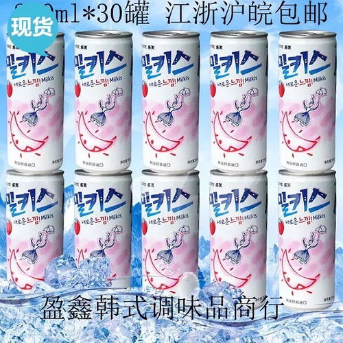 樂天品牌零食產(chǎn)品概覽 多元化選擇與經(jīng)典風味